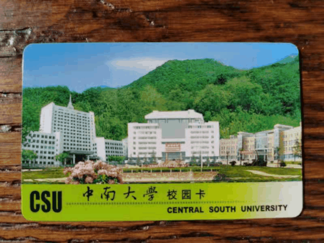 微信图片_20210725163915.gif