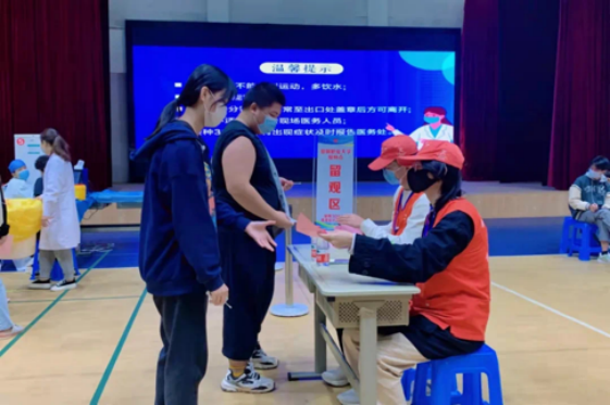 询问身体状况.png 询问身体状况.png