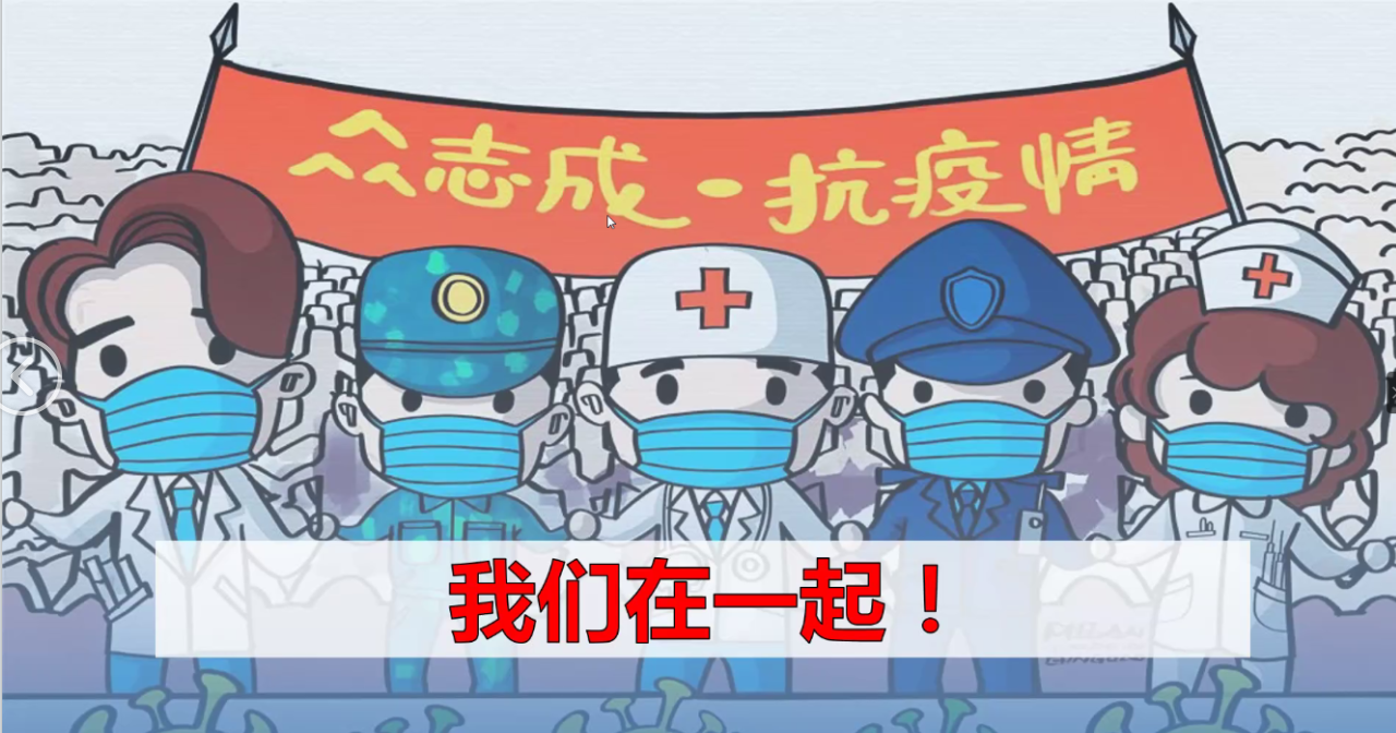 微信截图_20220319165956.png 微信截图_20220319165956.png