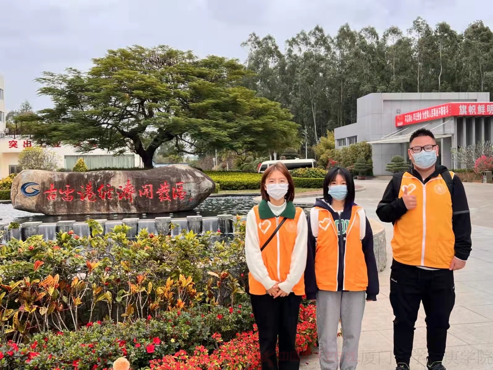 “民风文脉,建设新潮”实践队进行了解民生访谈.jpg “民风文脉,建设新潮”实践队进行了解民生访谈.jpg