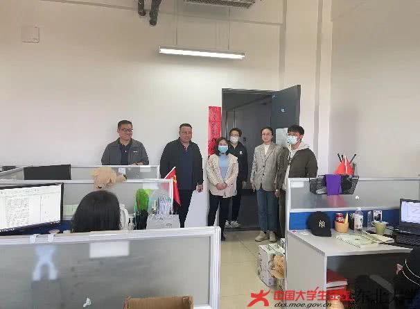 微信图片_20220507215246.jpg 微信图片_20220507215246.jpg