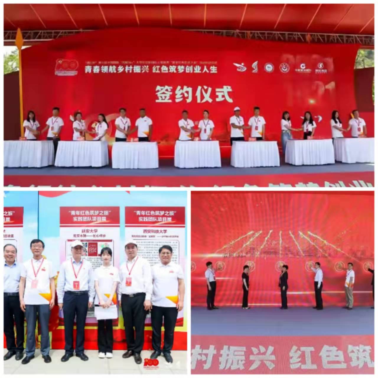 微信图片_20220222192327.jpg