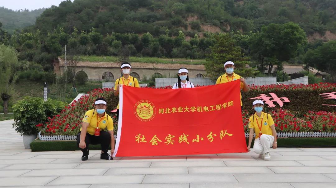 微信图片_20210728163115.jpg 微信图片_20210728163115.jpg