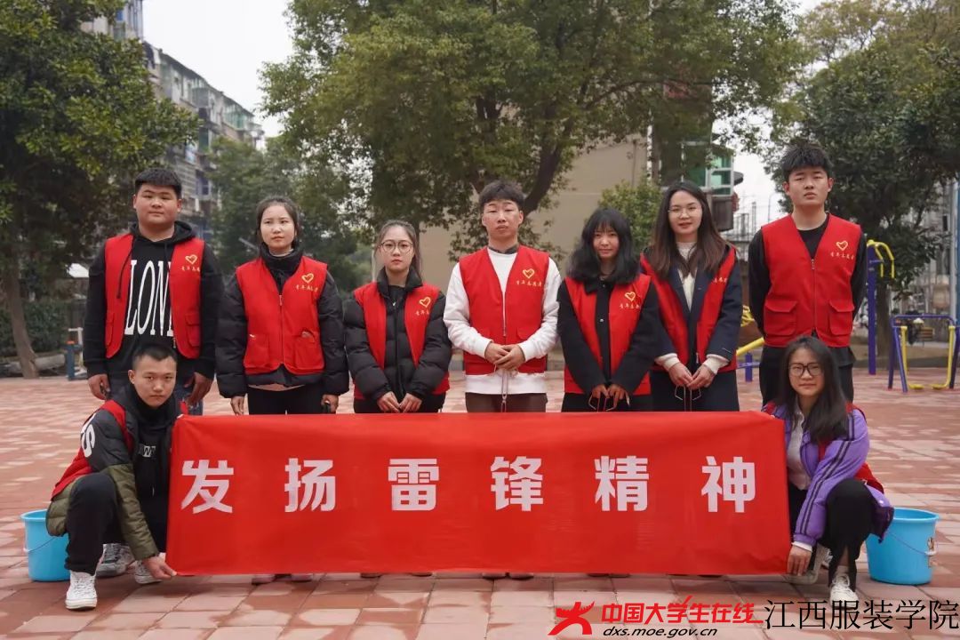 艺术设计学院.jpg