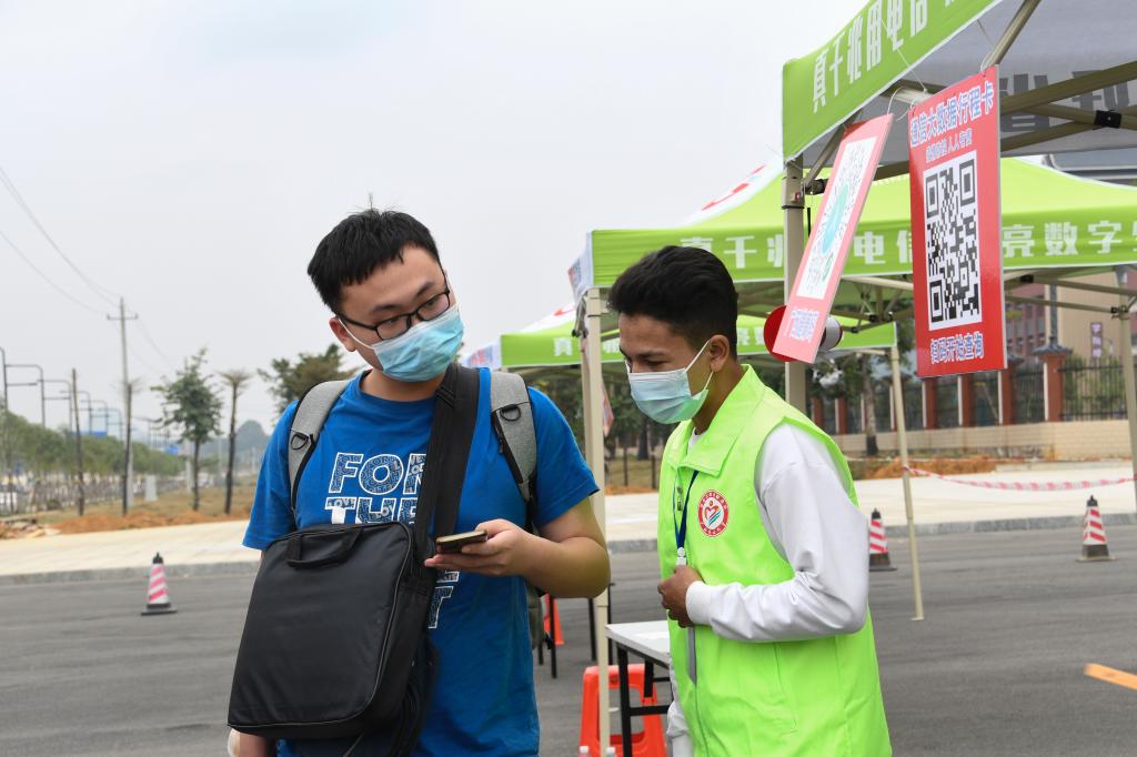 廣西民族大學思源湖校區武鳴校區學生返校學習