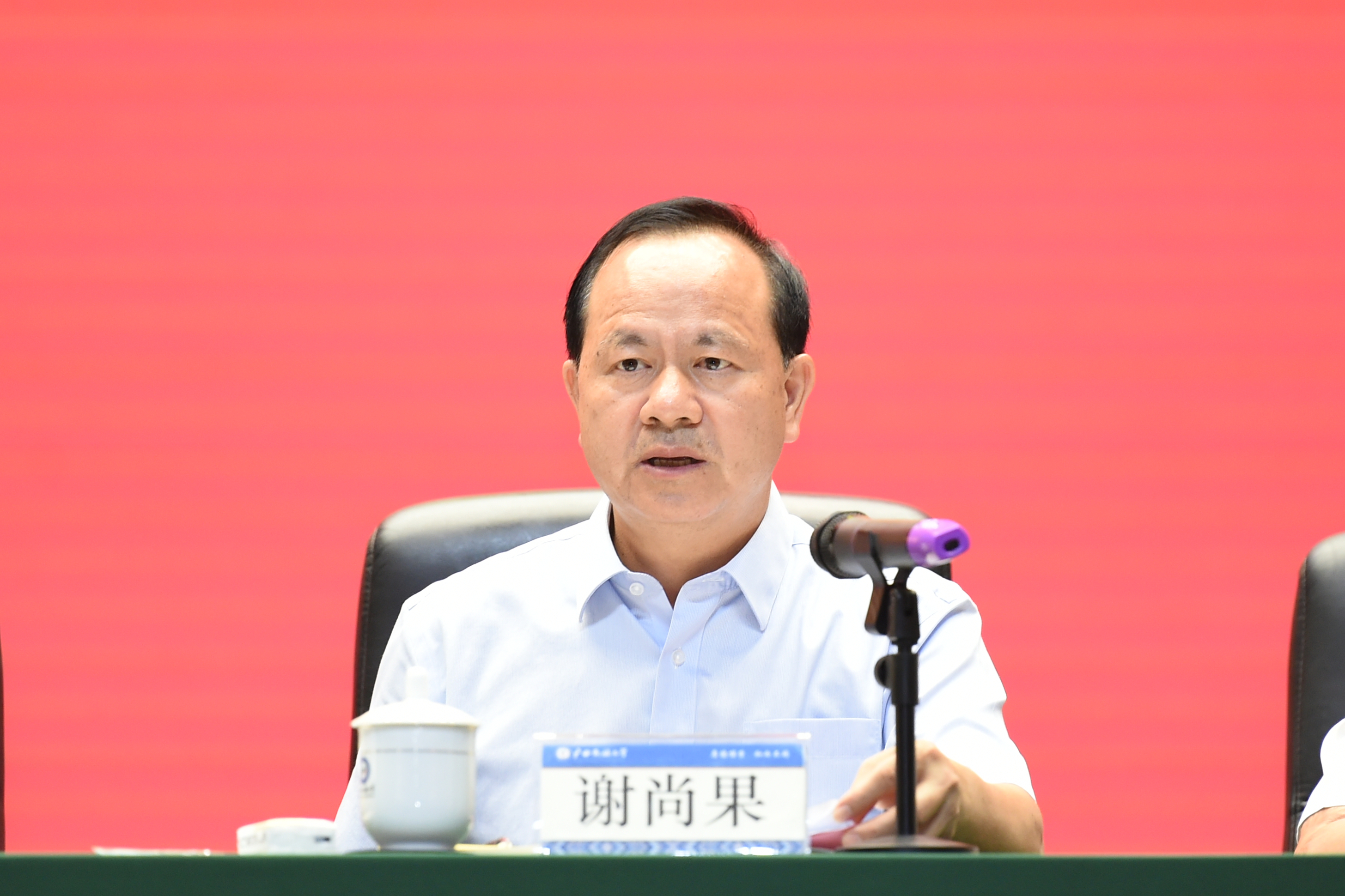 校长谢尚果,党委副书记陈应鑫,陈铭彬,党委常委,副校长韦宗发,李珍刚