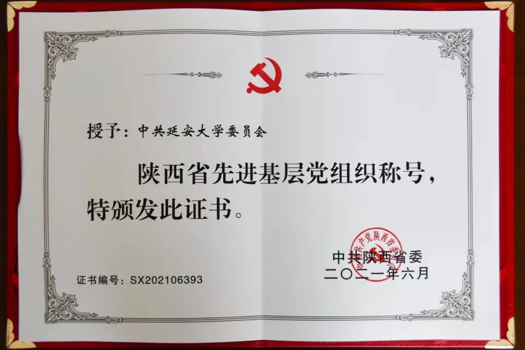 微信图片_20220222192614.jpg