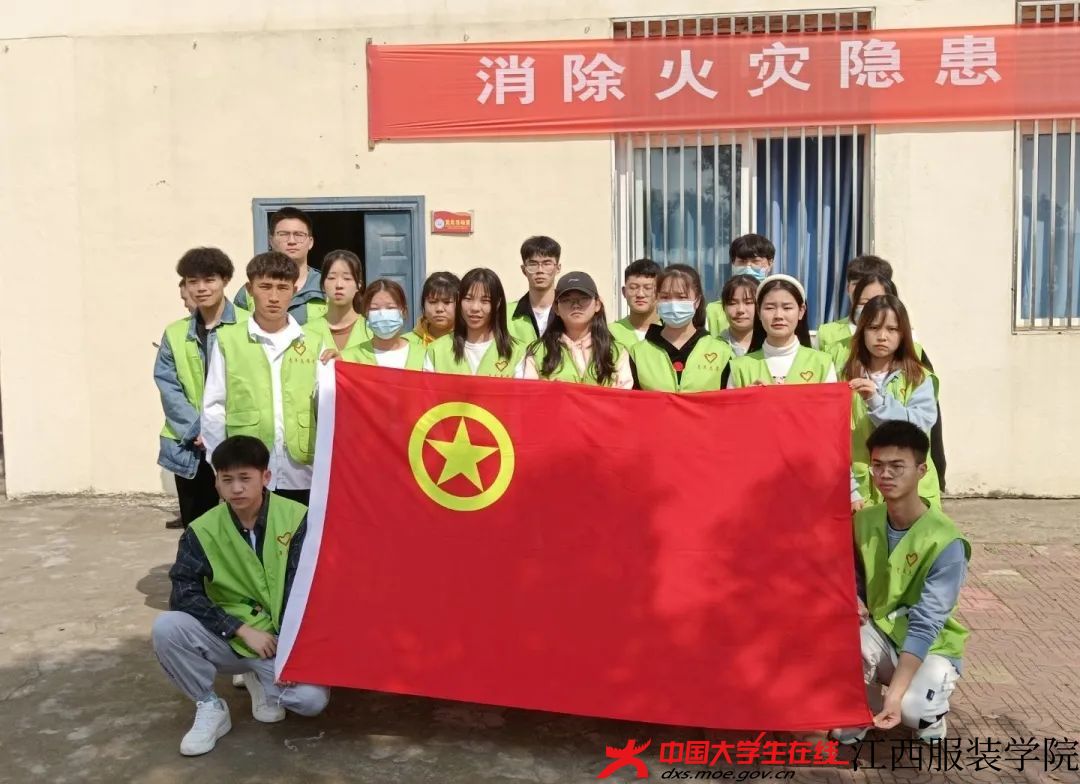 大数据学院3.jpg