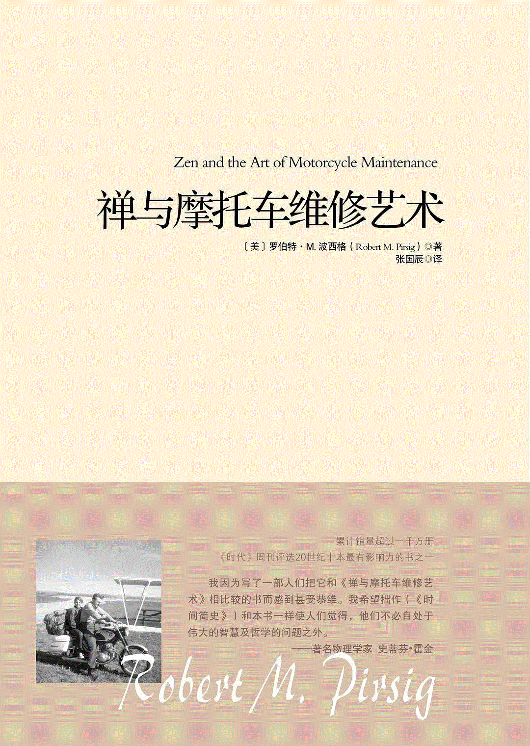 6.gif