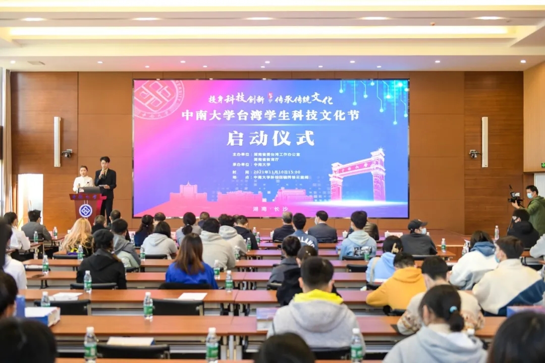 科技2.webp.jpg