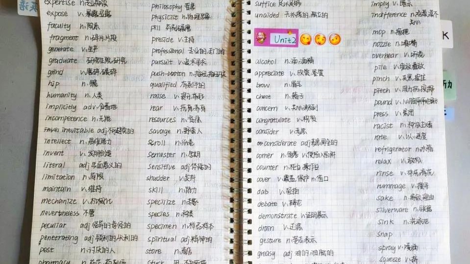 微信图片_20211007211400.jpg 微信图片_20211007211400.jpg