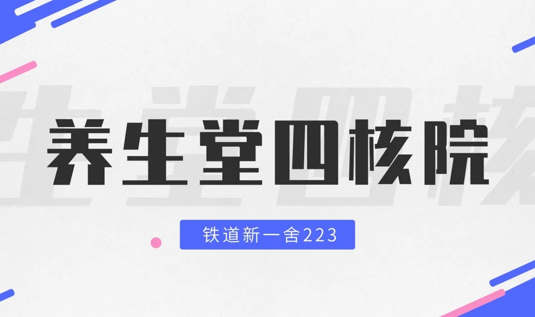 南1.webp.jpg 南1.webp.jpg