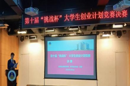 图片 4.png 图片 4.png
