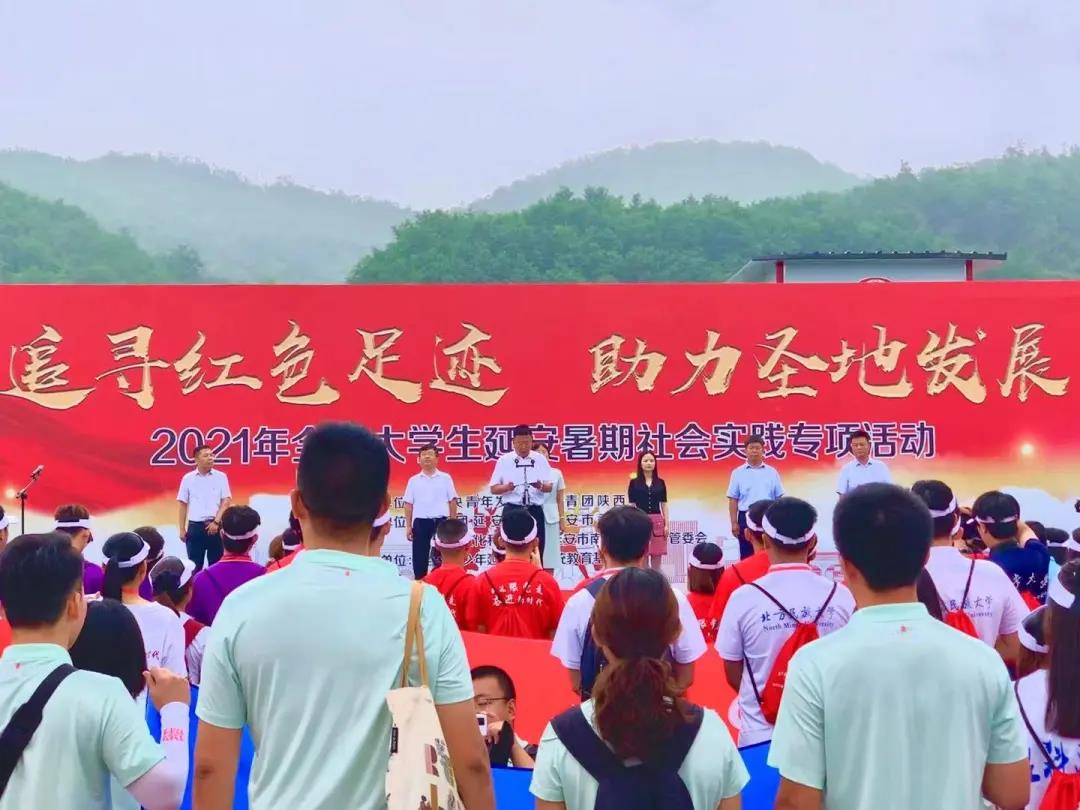 微信图片_20210728163100.jpg 微信图片_20210728163100.jpg