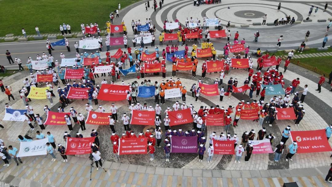 微信图片_20210728163036.jpg 微信图片_20210728163036.jpg