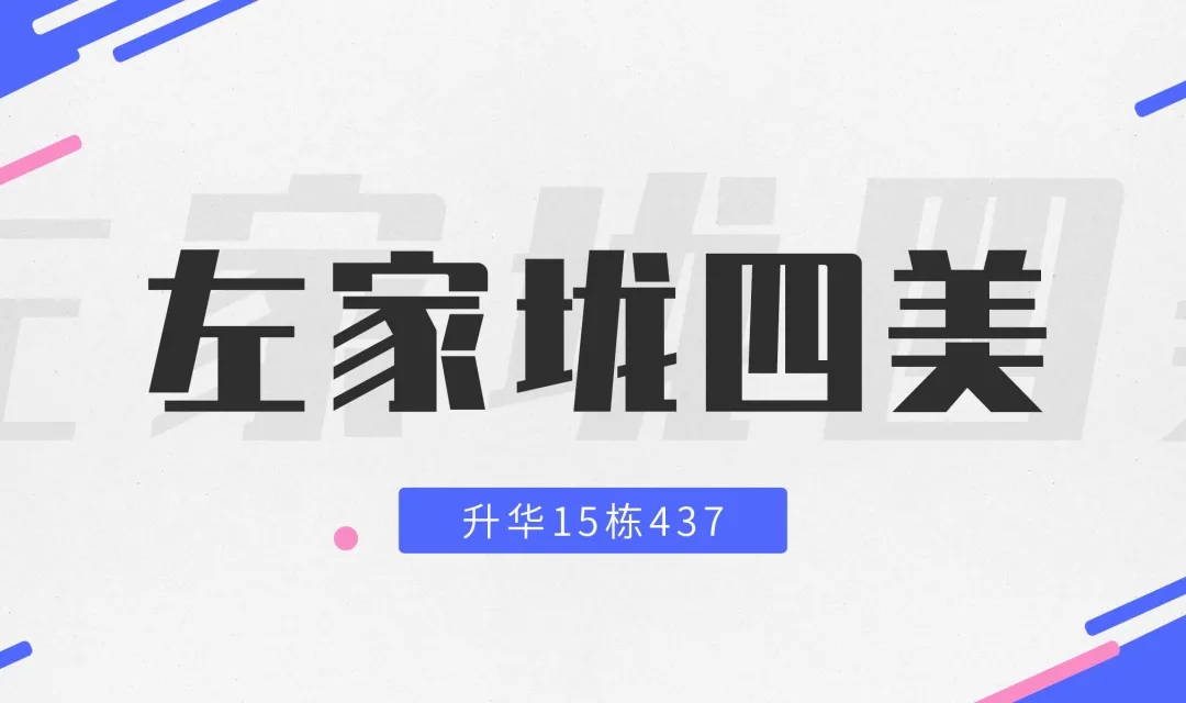 南7.webp.jpg 南7.webp.jpg