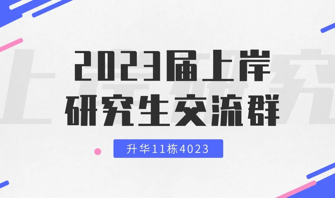 南4.webp.jpg 南4.webp.jpg