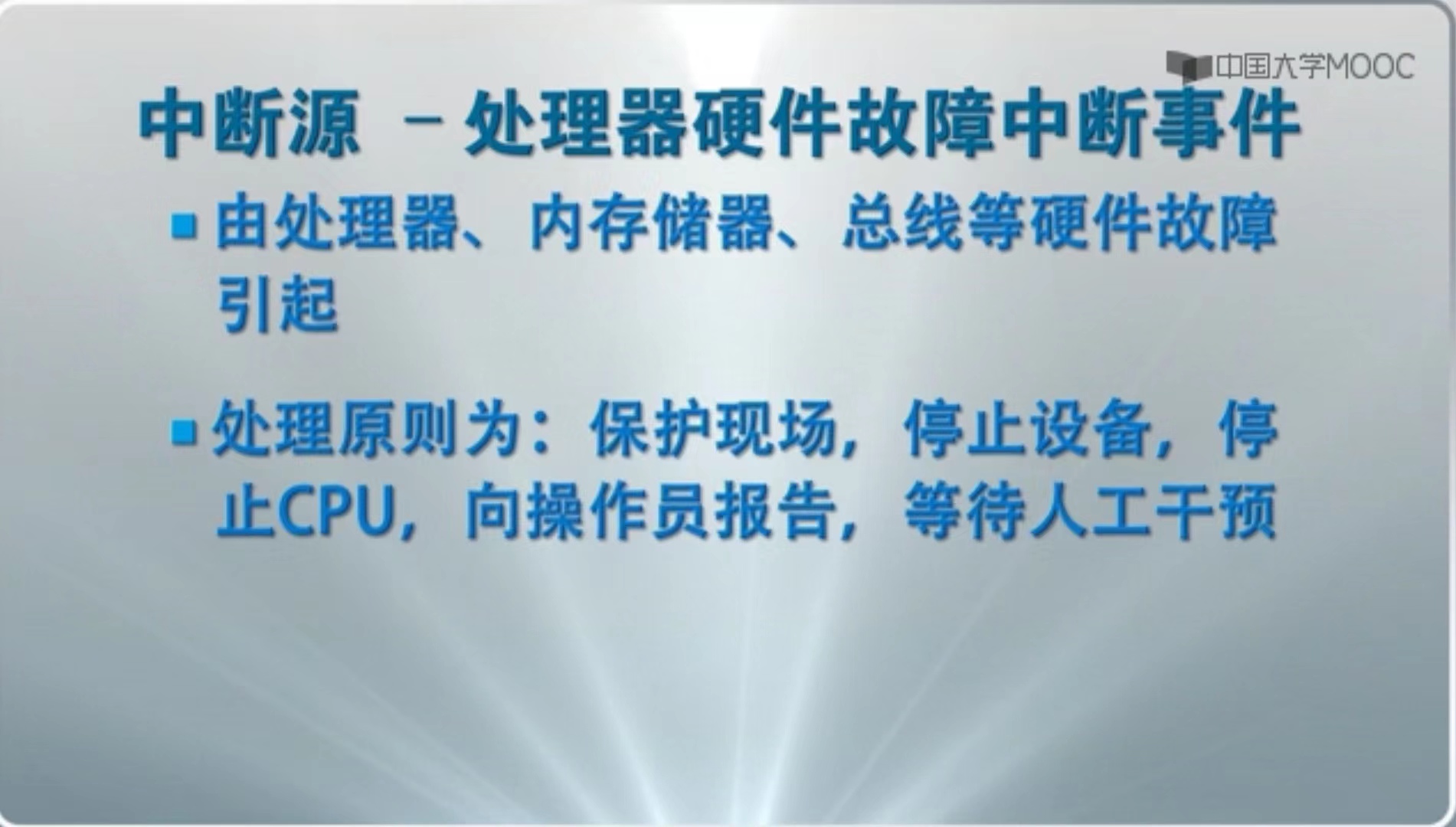 图片二.jpg 图片二.jpg