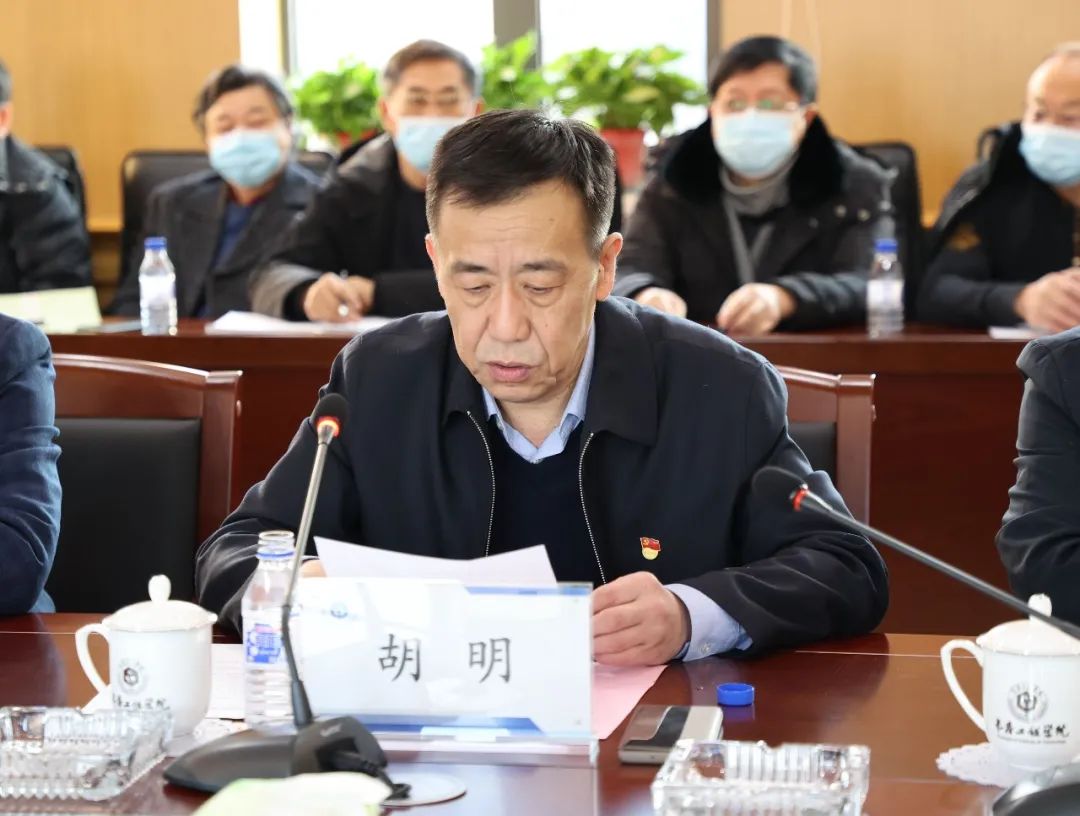 微信图片_20220120143047.jpg 微信图片_20220120143047.jpg