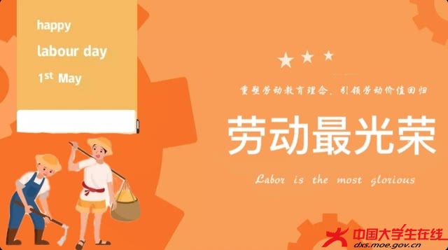 图片一.jpg 图片一.jpg
