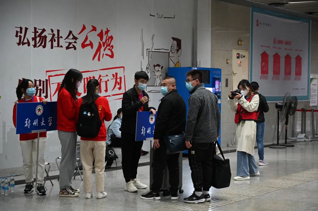 微信图片_20211021221732.jpg 微信图片_20211021221732.jpg