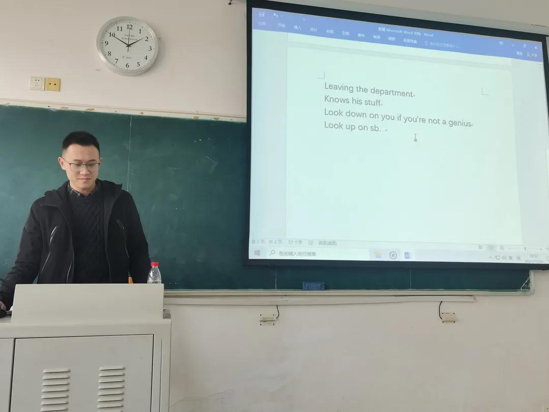 微信图片_20220110184348.jpg 微信图片_20220110184348.jpg