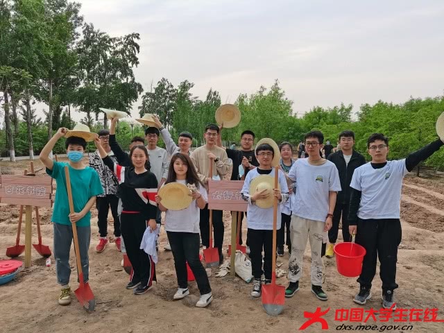 图片五.jpg 图片五.jpg
