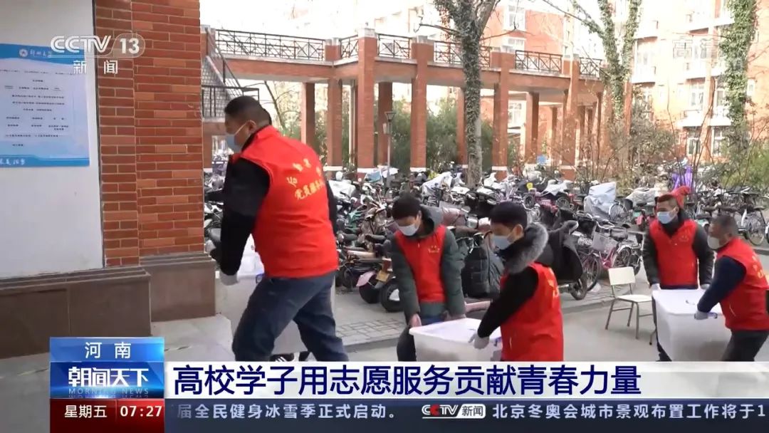 微信图片_20220116204811.jpg 微信图片_20220116204811.jpg