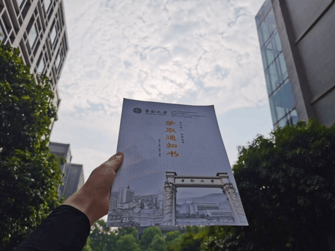 微信图片_20210725163626.gif