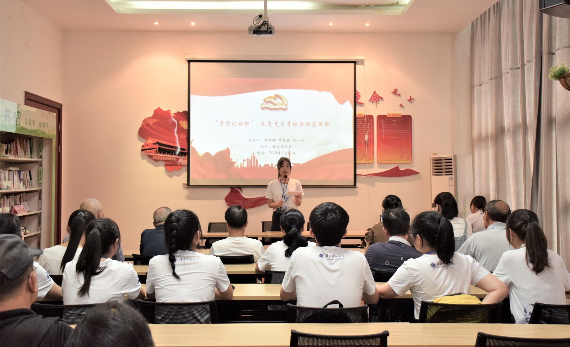 QQ图片20210909133440.jpg QQ图片20210909133440.jpg