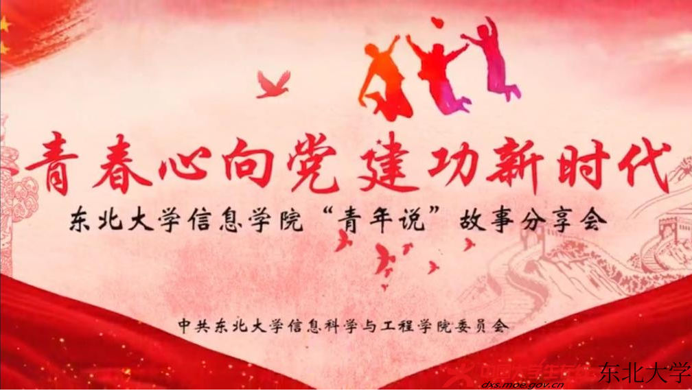微信图片_20220507215304.png 微信图片_20220507215304.png