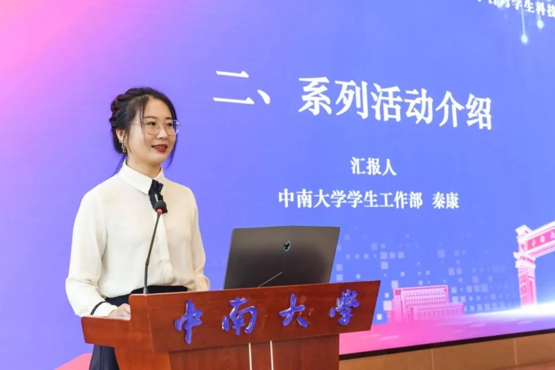 科技4.webp.jpg