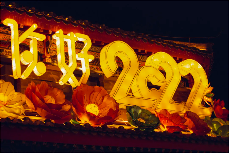 QQ截图20220128162434.png