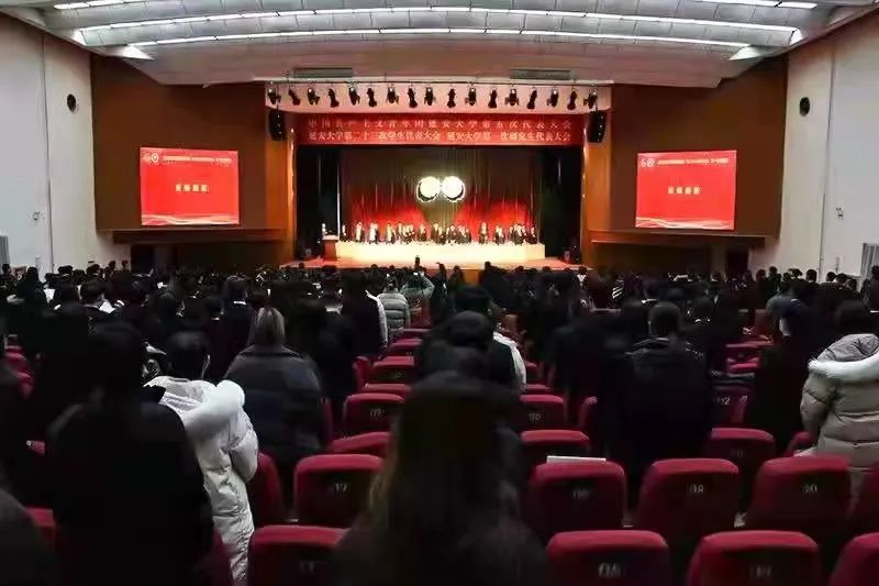 微信图片_20220222192637.jpg