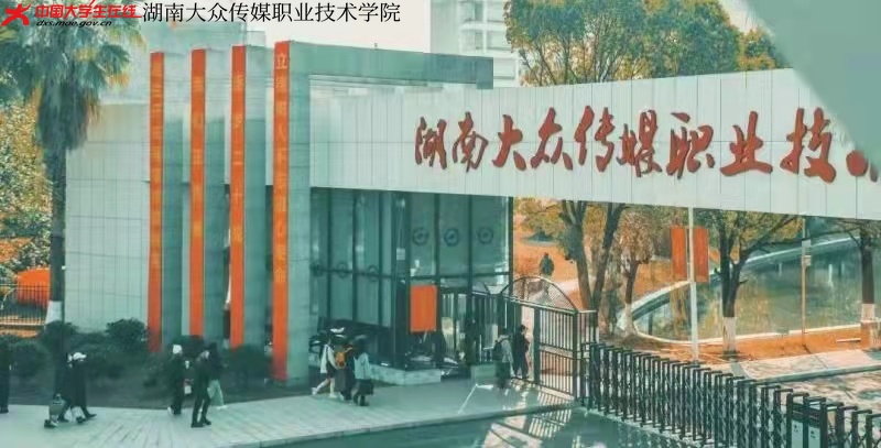 熟悉的校门口，缺少了熟悉的身影。
