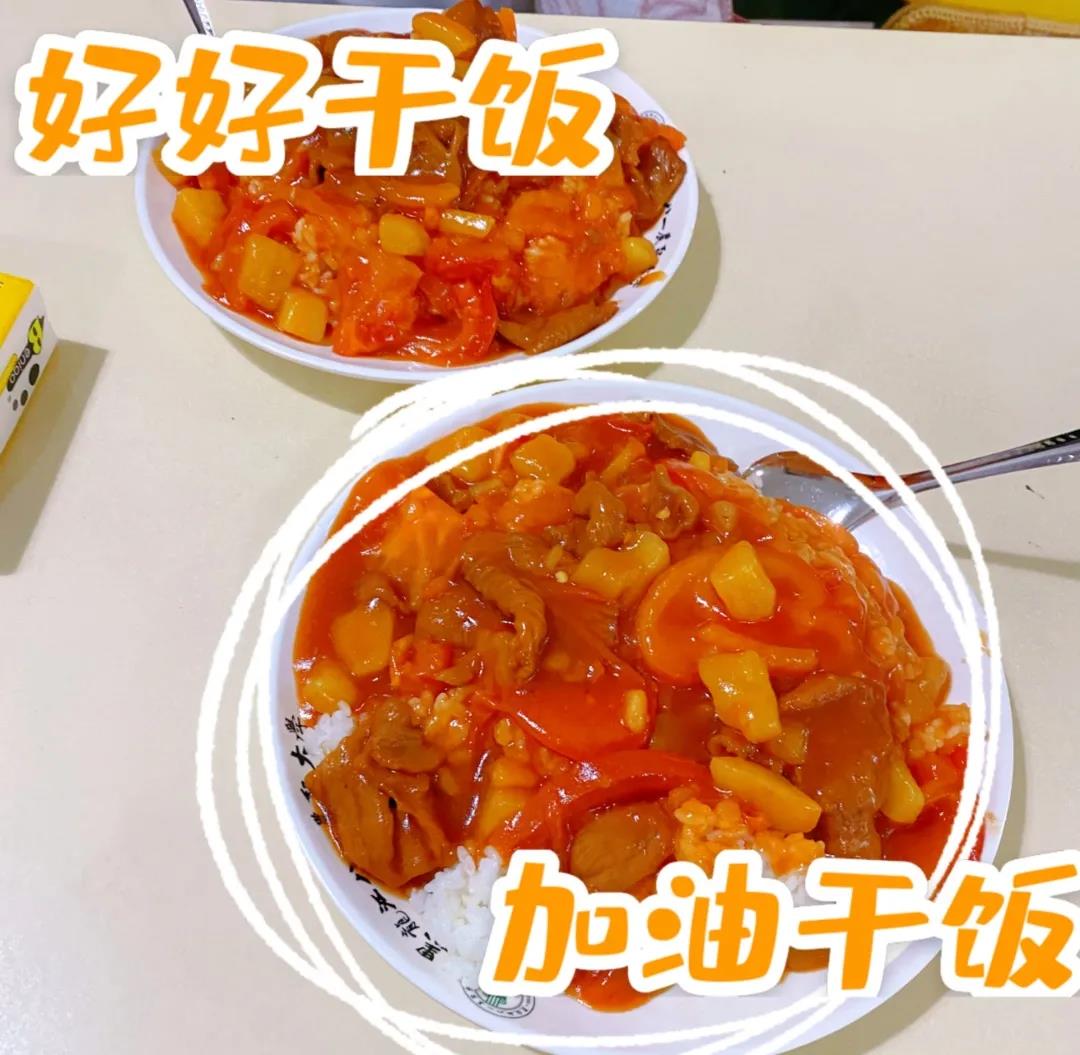 微信图片_20210807225815.jpg 微信图片_20210807225815.jpg