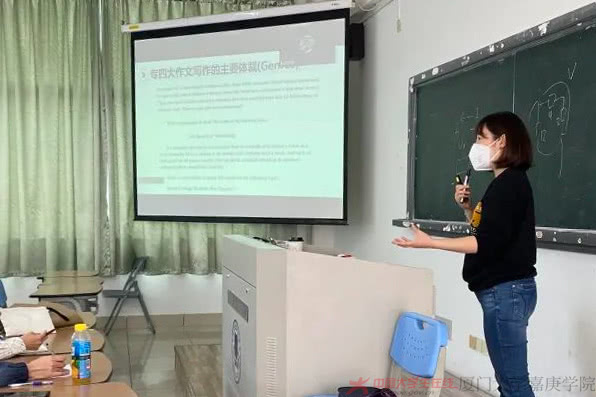 宗睿老师主讲bbb.jpg 宗睿老师主讲bbb.jpg