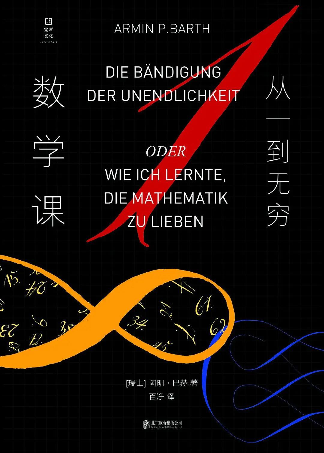 微信图片_20220114183041.jpg 微信图片_20220114183041.jpg