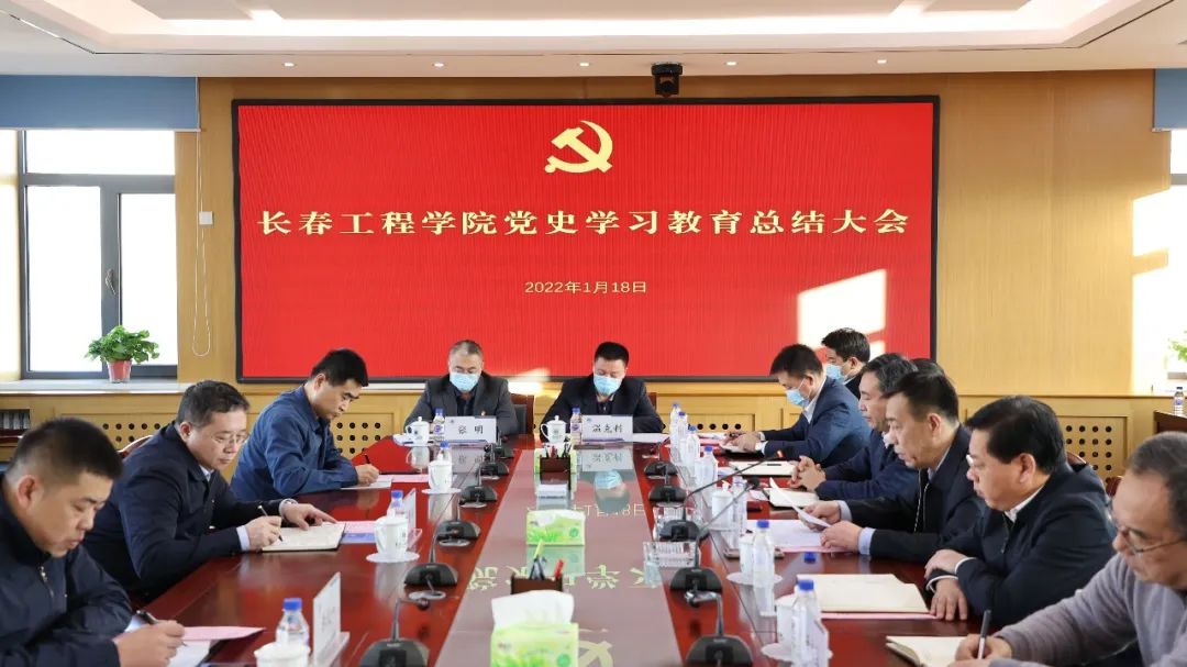 微信图片_20220120143059.jpg 微信图片_20220120143059.jpg