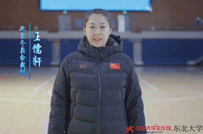 微信图片_20220202204359.gif 微信图片_20220202204359.gif