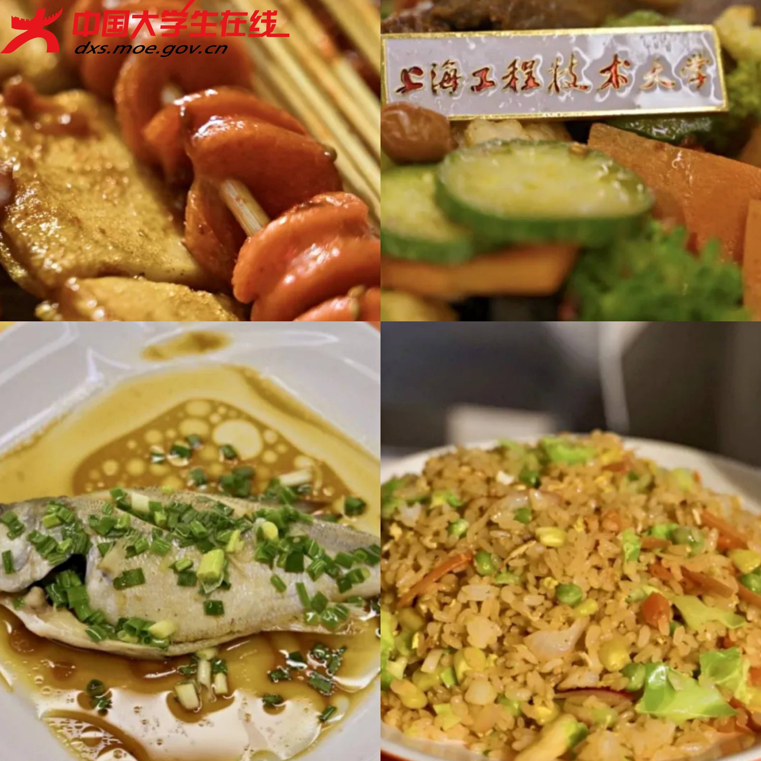 微信图片_20211102151912.jpg 微信图片_20211102151912.jpg
