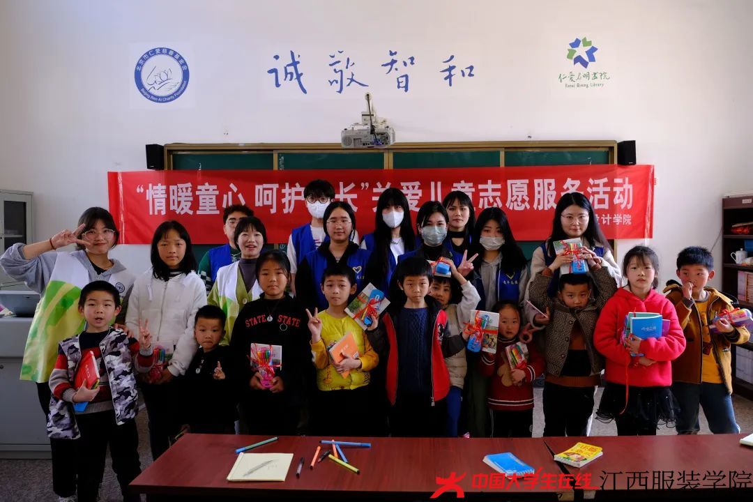 服装设计学院2.jpg 服装设计学院2.jpg
