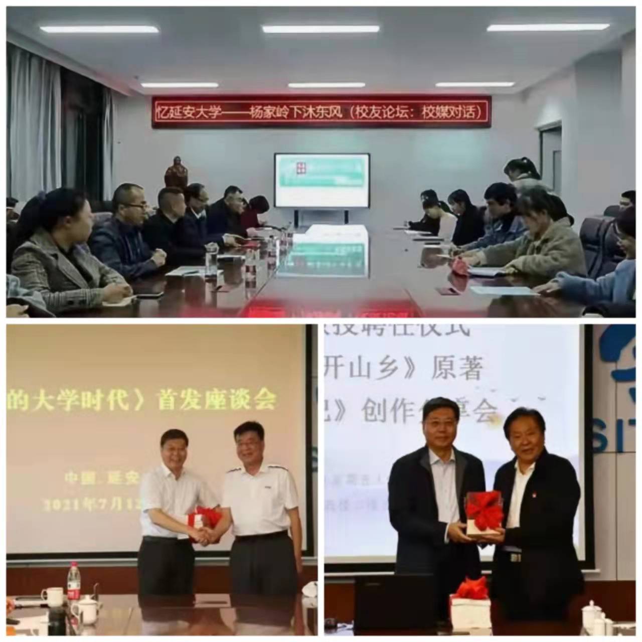 微信图片_20220222192247.jpg