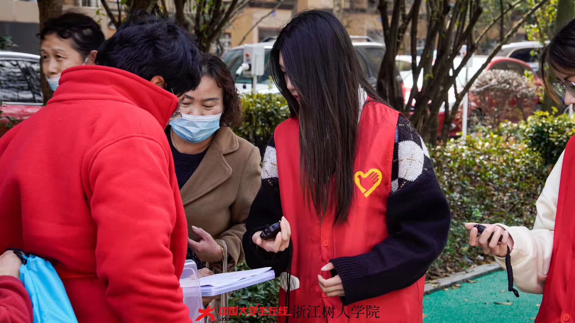 微信图片_20220307103715.jpg 微信图片_20220307103715.jpg