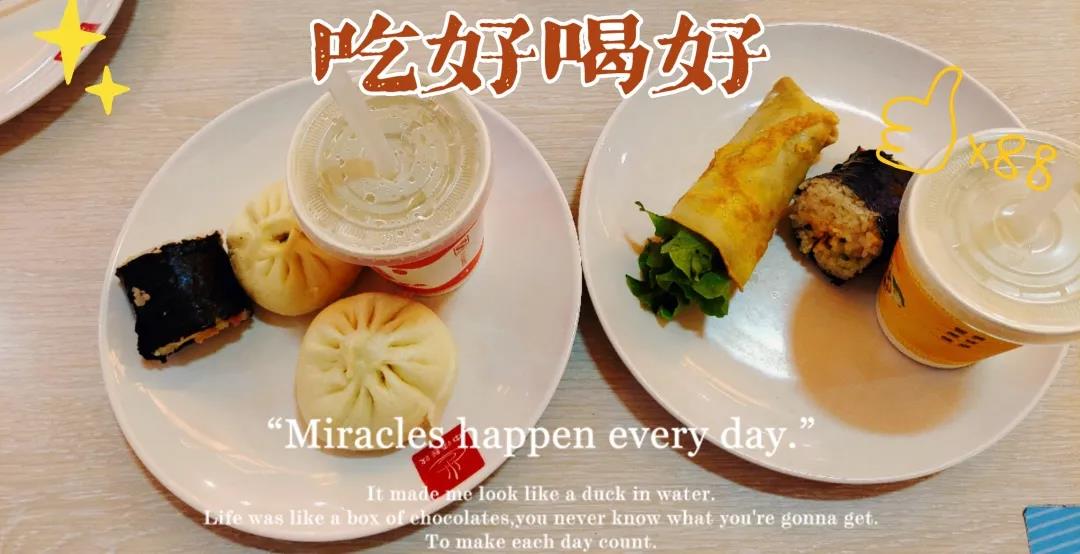微信图片_20210807224915.jpg 微信图片_20210807224915.jpg