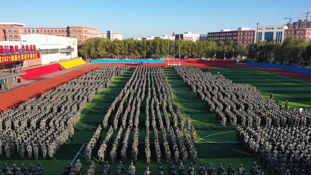 微信图片_20210921091738.jpg 微信图片_20210921091738.jpg