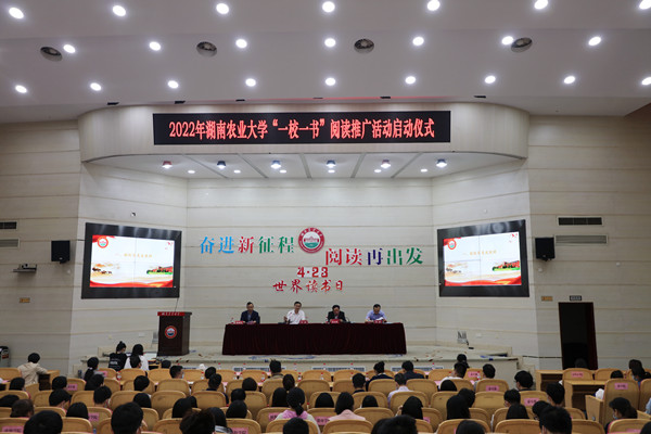 W020220426011498236845.jpg W020220426011498236845.jpg