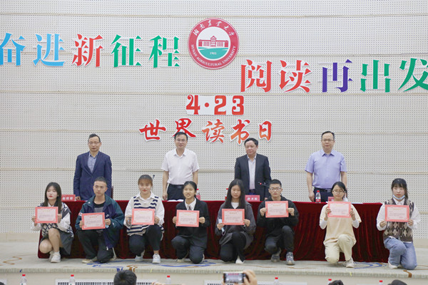 W020220426079748871213.jpg W020220426079748871213.jpg