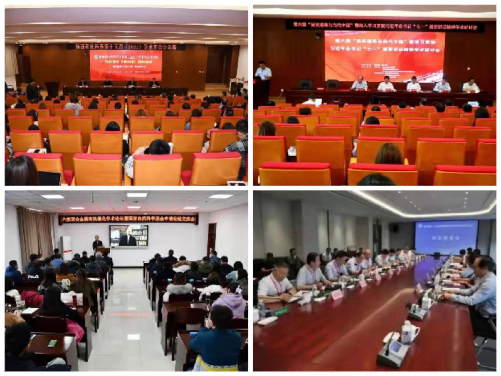 微信图片_20220222192307.jpg