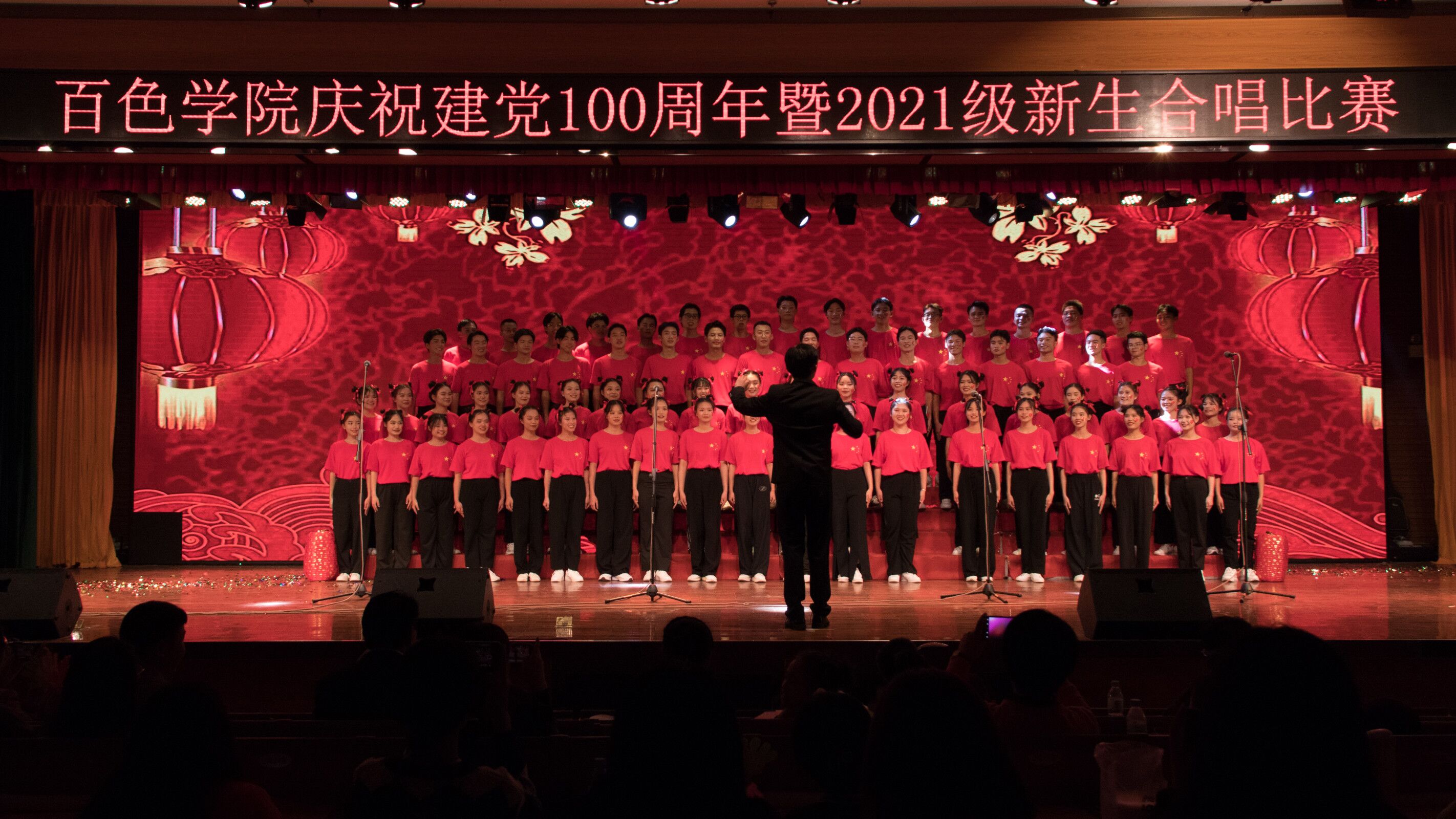 【高清图】2018年北京霞云岭乡堂上村-红歌唱响的地方-中关村在线摄影论坛
